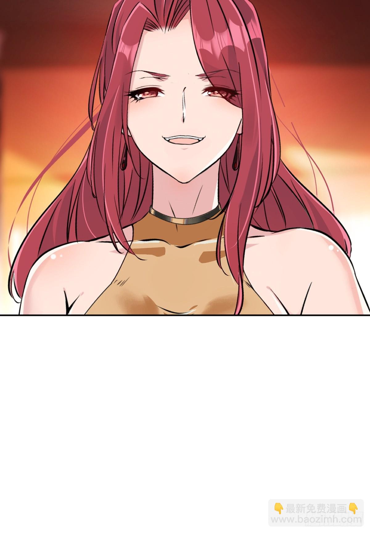 第167话 果然来了-第167话