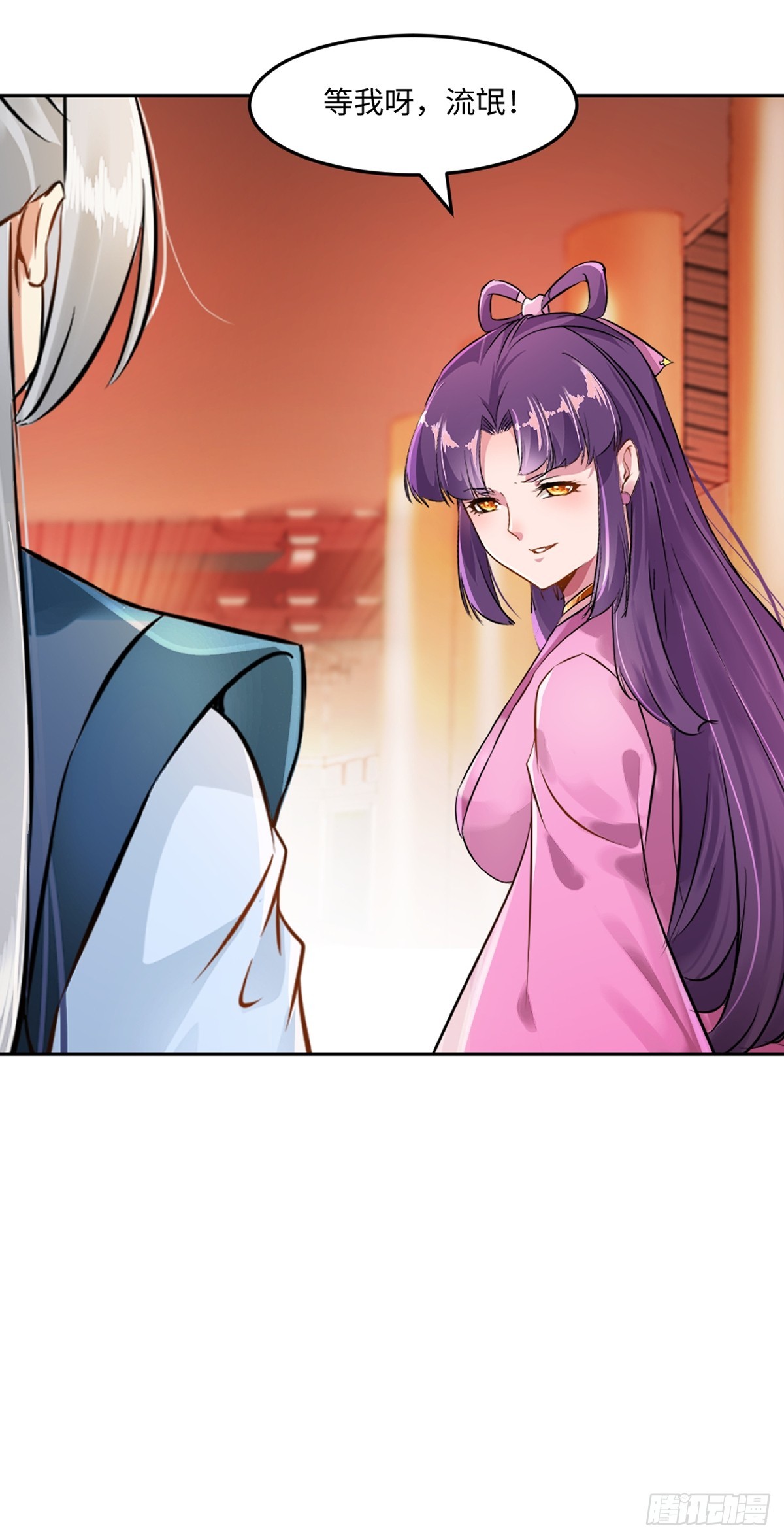 第167话 果然来了-第167话