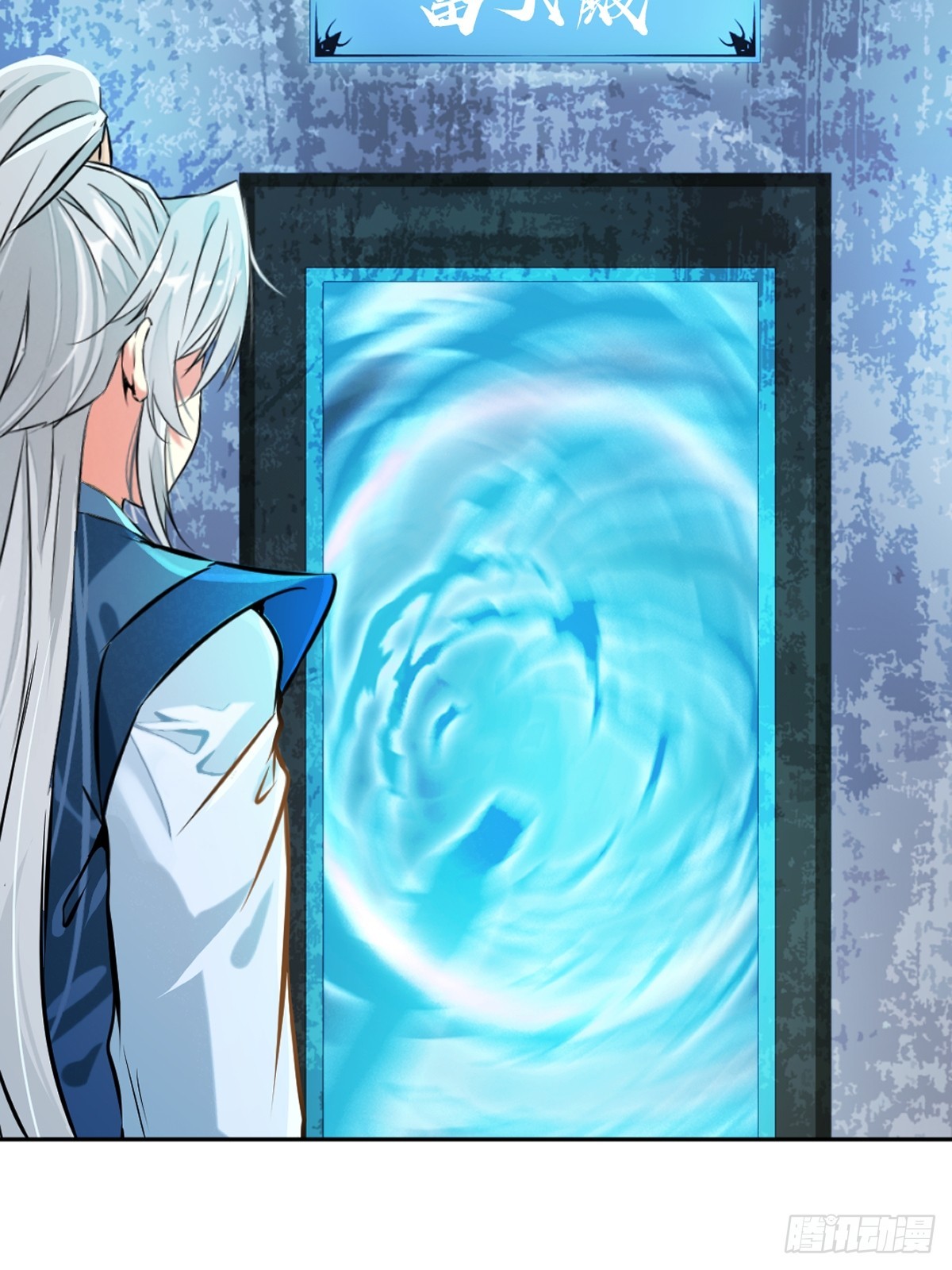 第167话 果然来了-第167话