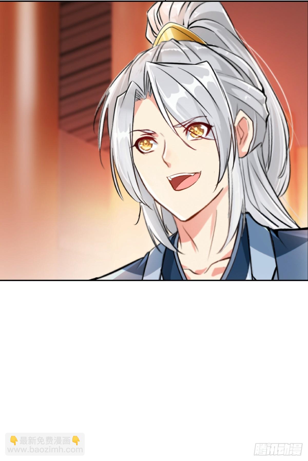 第167话 果然来了-第167话