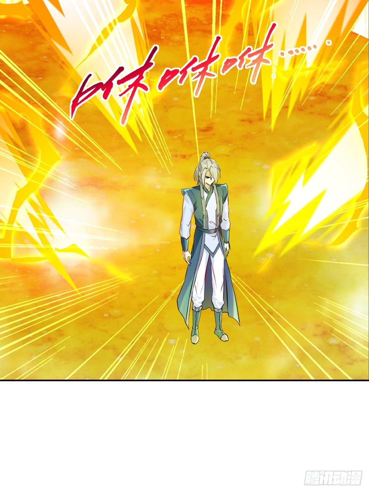 第169话 极限-第169话