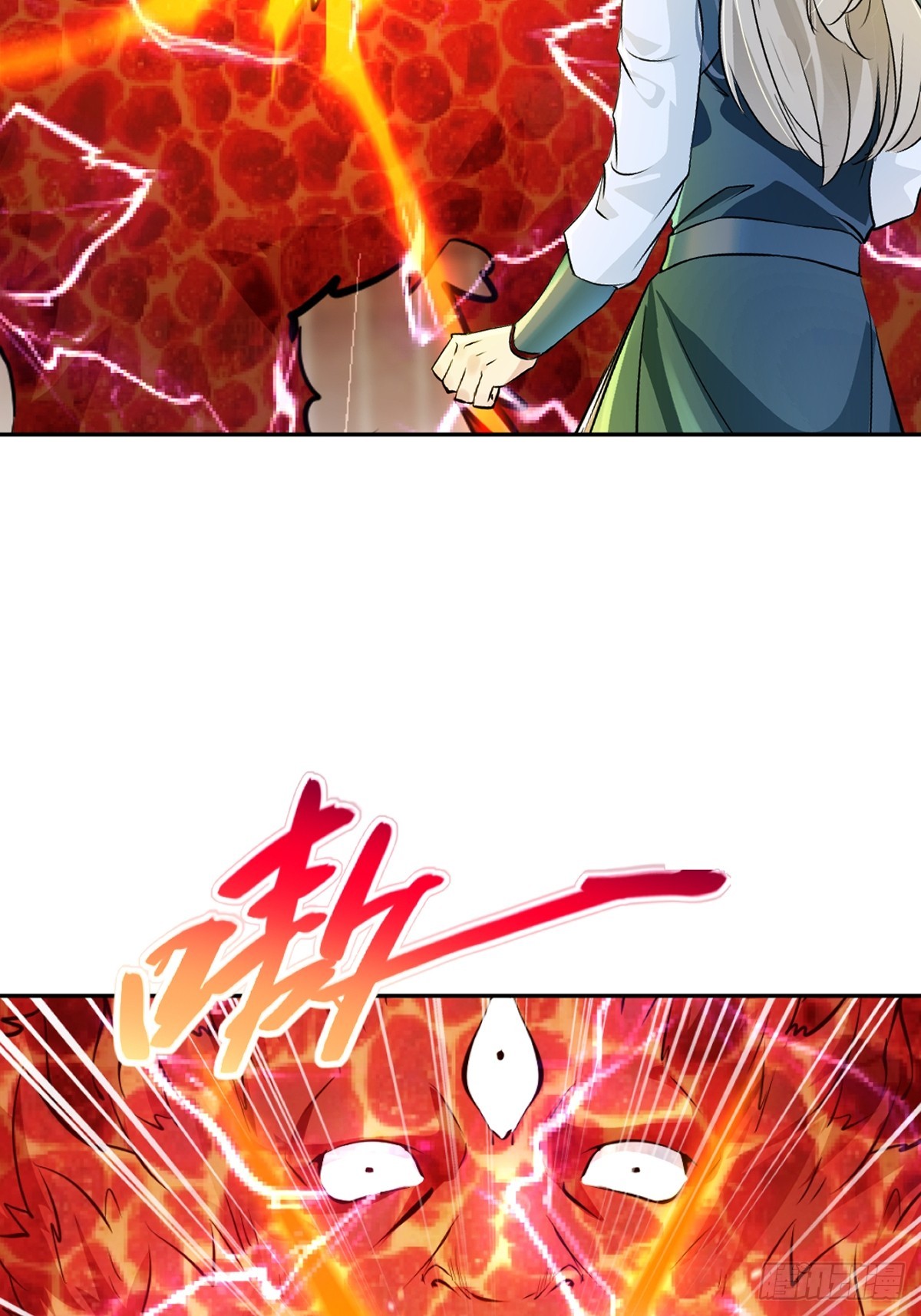 第169话 极限-第169话