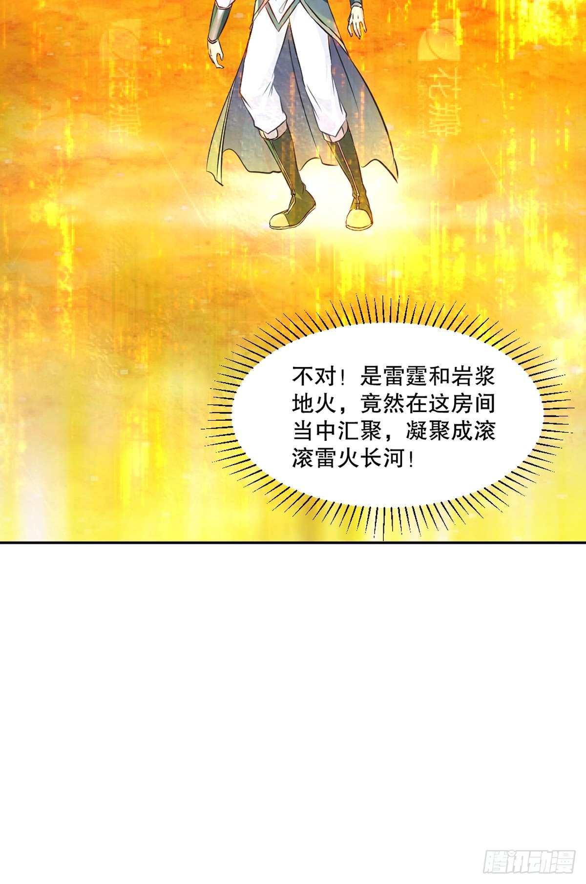 第169话 极限-第169话