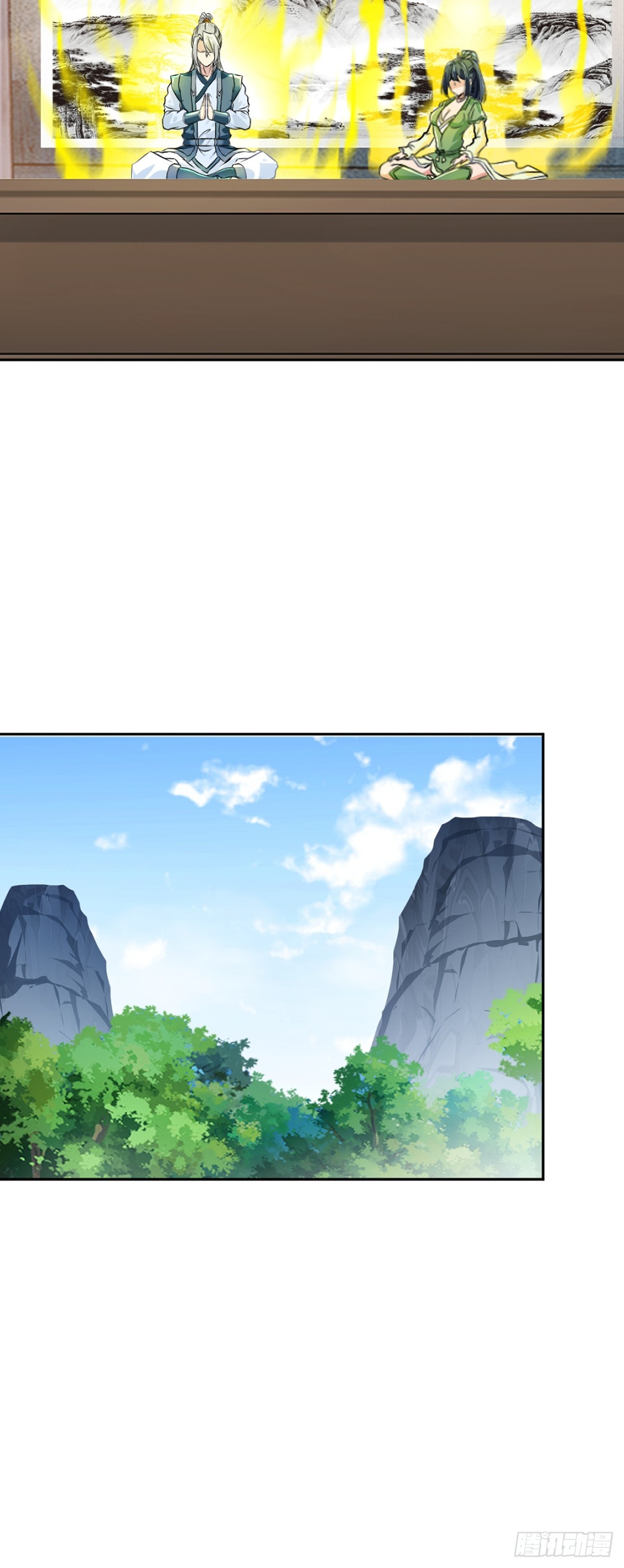 第171话 好胜心-第171话