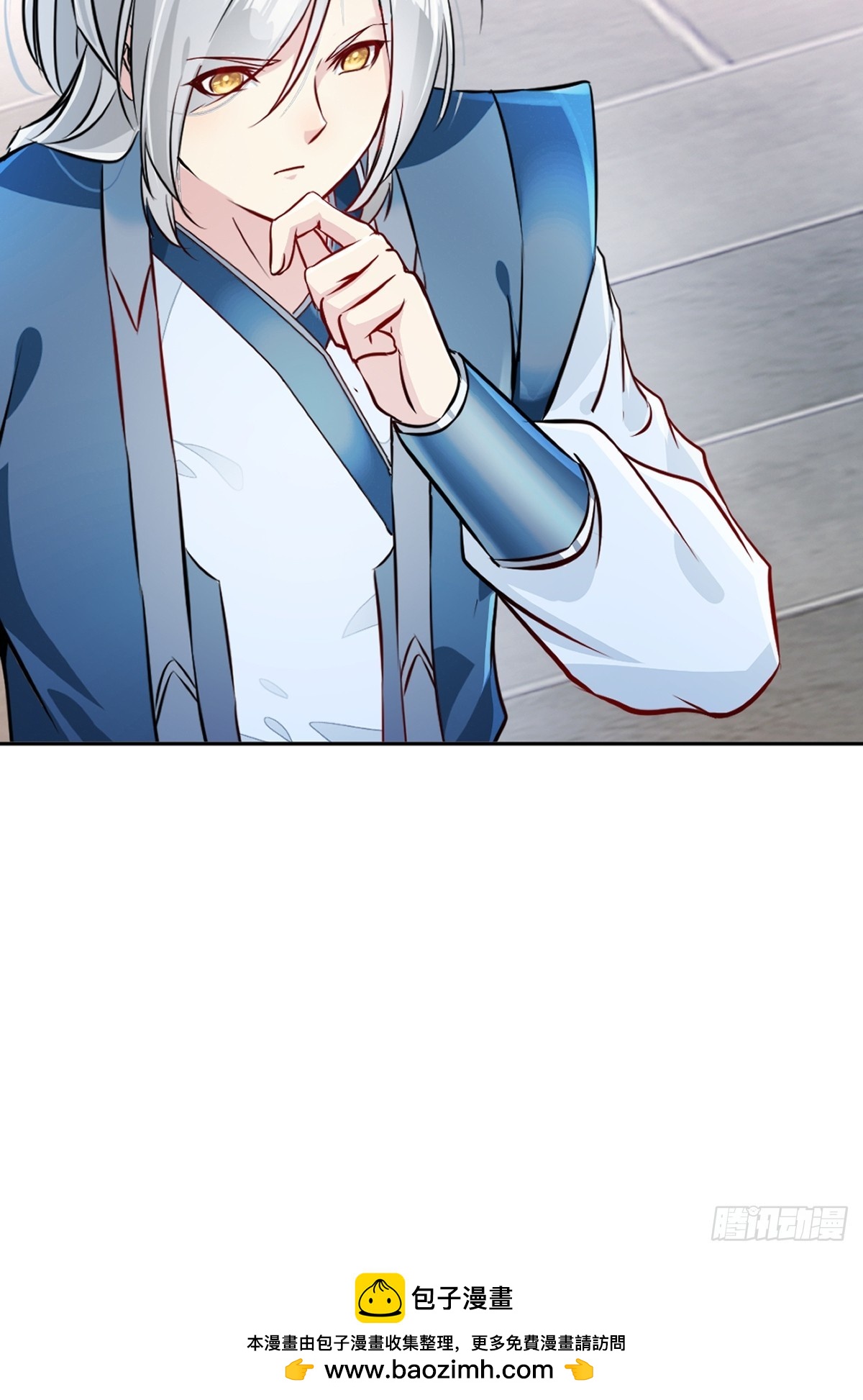 第171话 好胜心-第171话