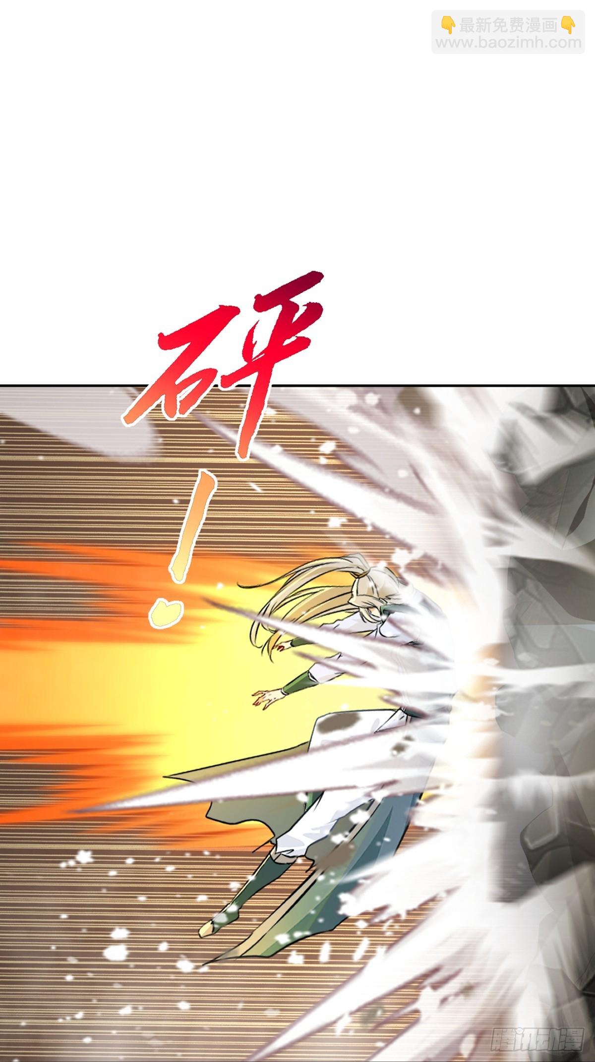 第173话 阵道圣体-第173话