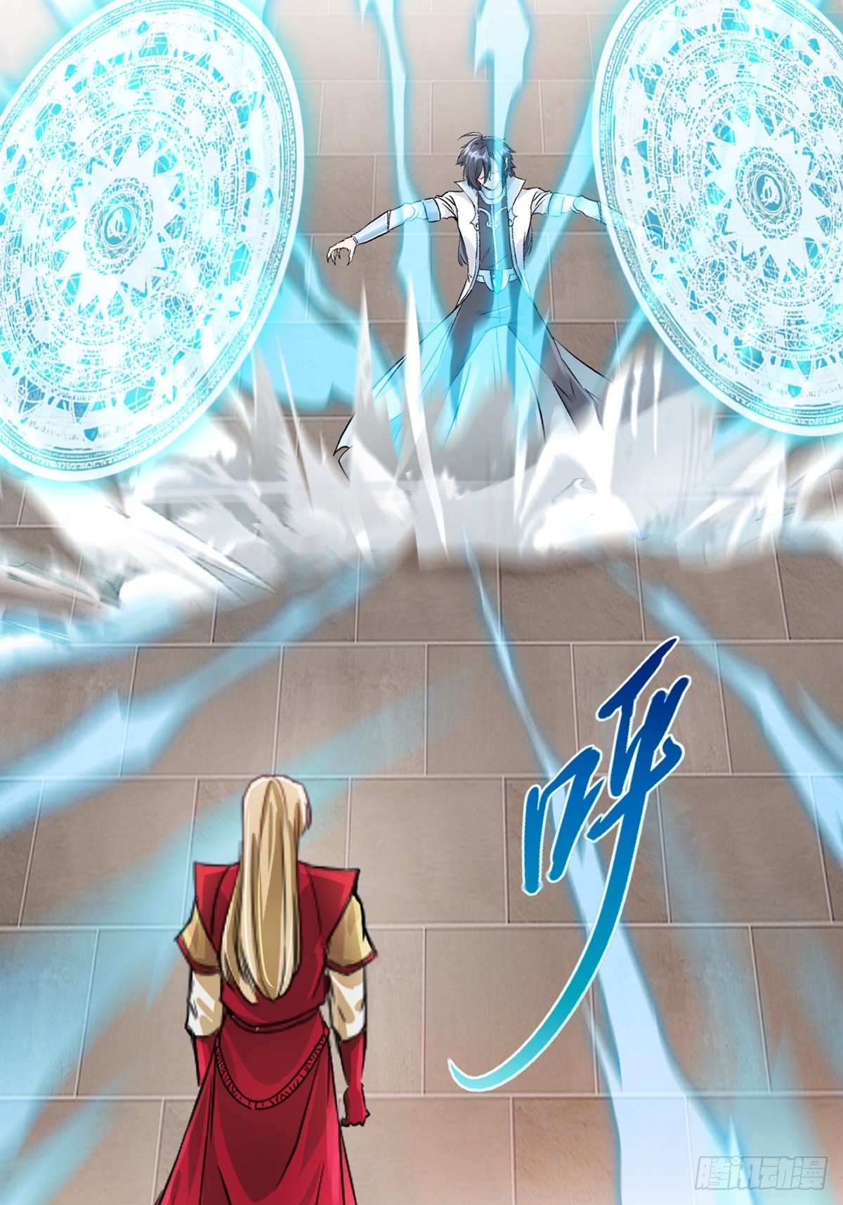 第173话 阵道圣体-第173话