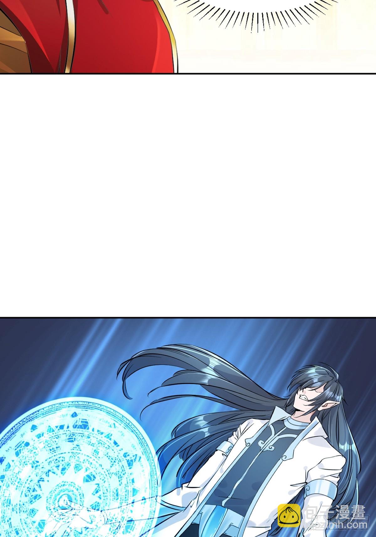 第173话 阵道圣体-第173话