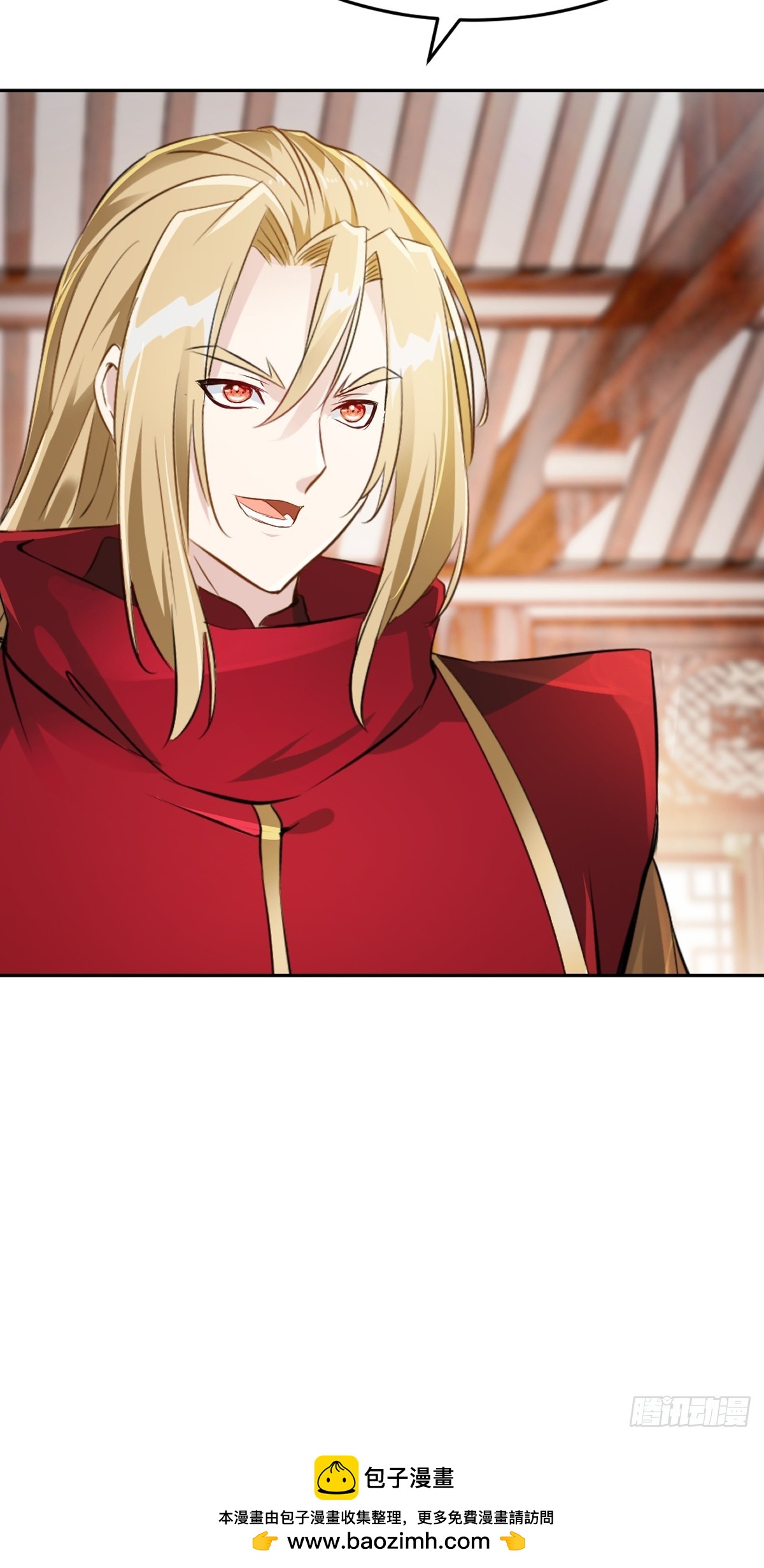 第173话 阵道圣体-第173话