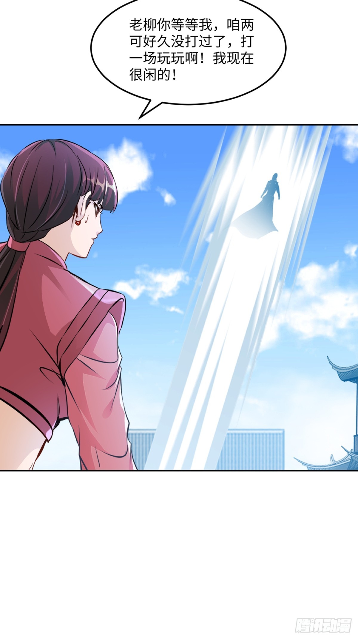 第173话 阵道圣体-第173话