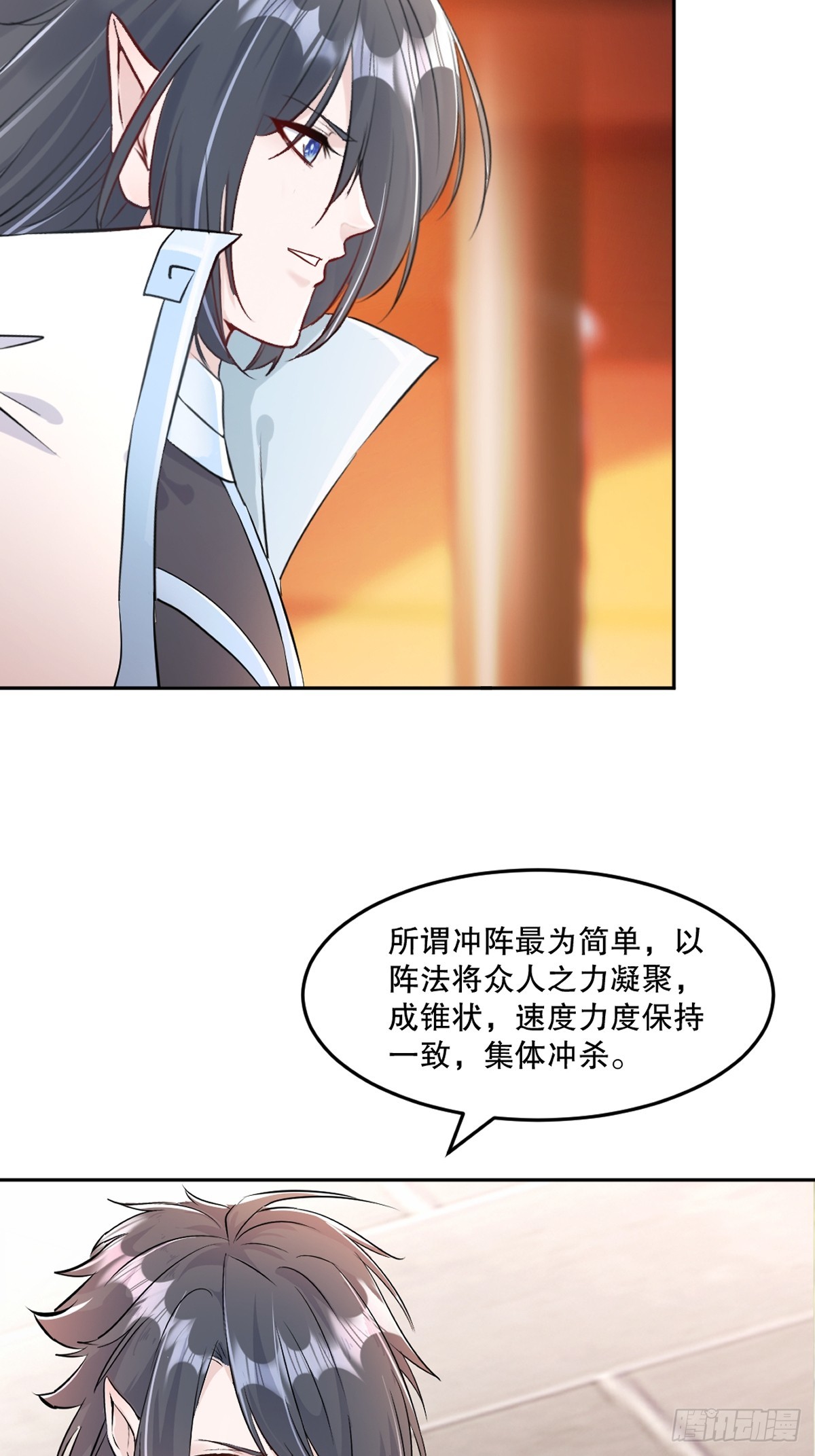 第175话 大哥你什么意思-第175话