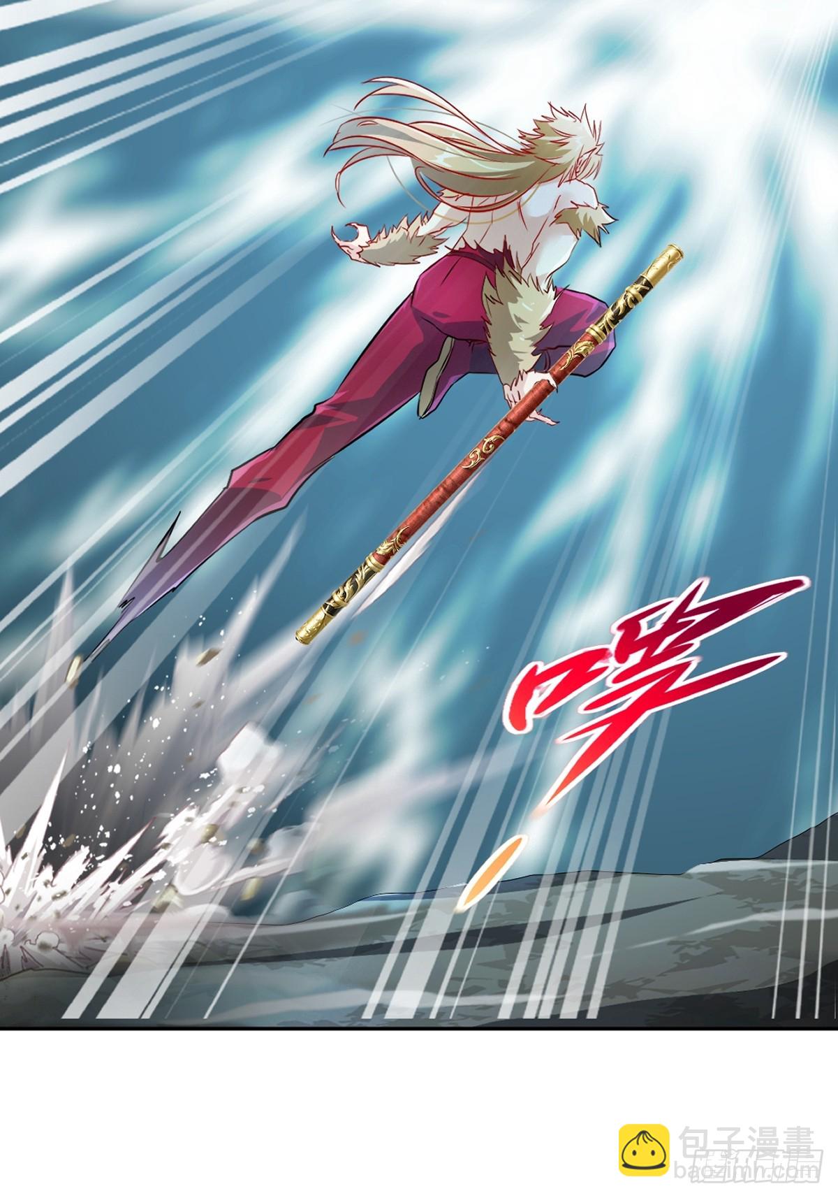 第175话 大哥你什么意思-第175话