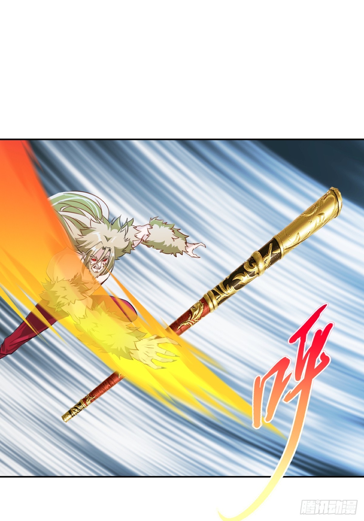 第175话 大哥你什么意思-第175话