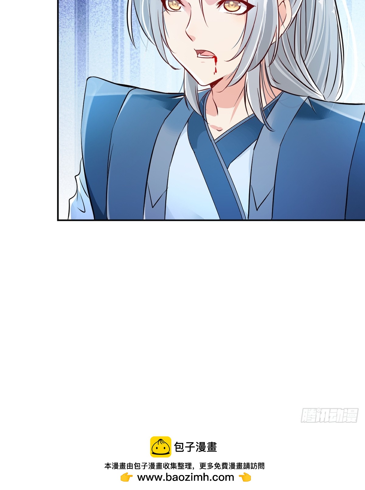 第175话 大哥你什么意思-第175话