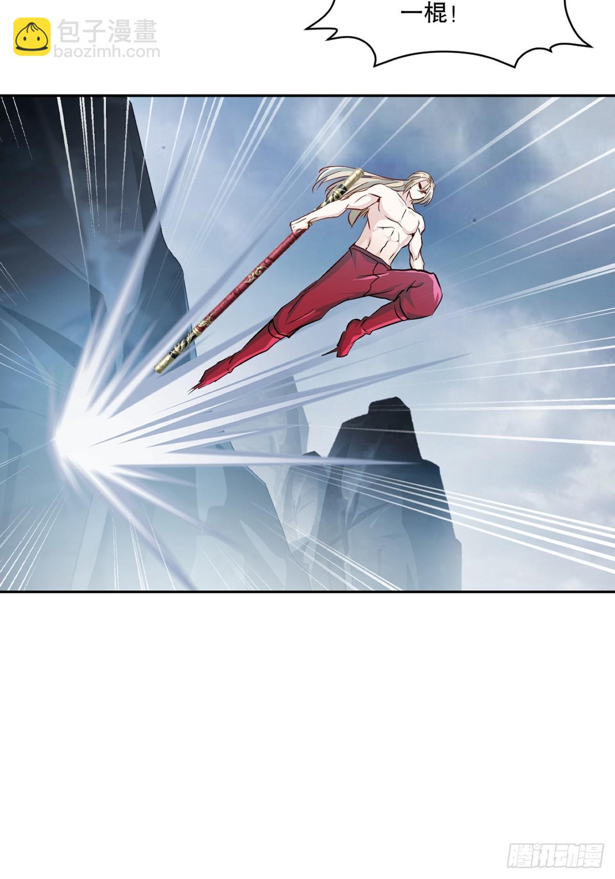 第177话 不如压个注-第177话