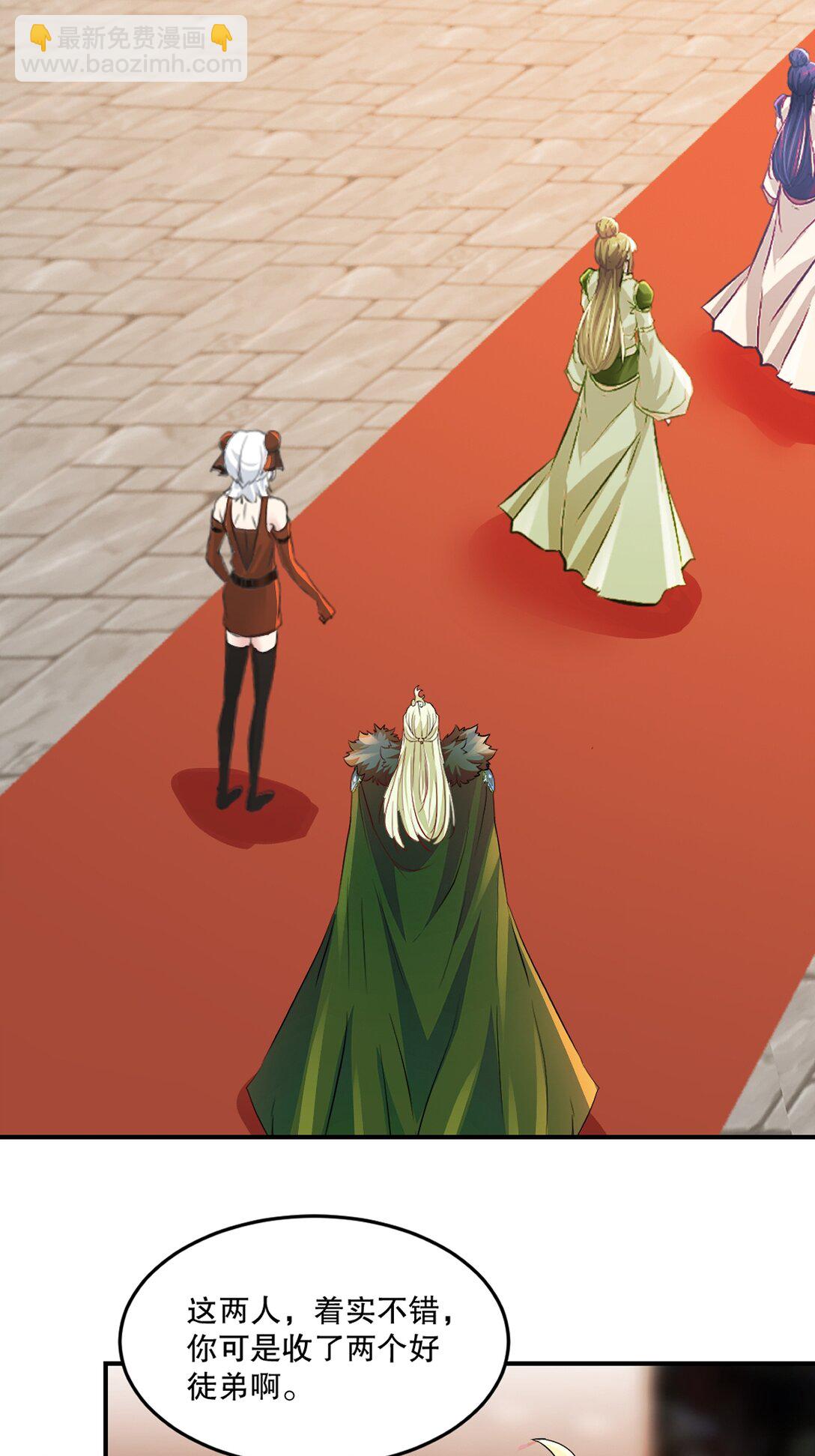 第179话 绝世军团输定了-第179话