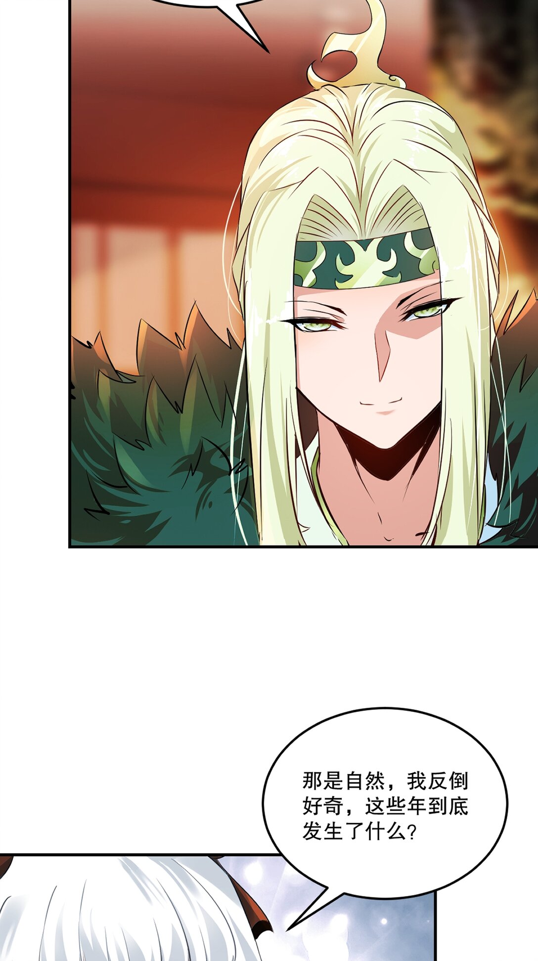 第179话 绝世军团输定了-第179话