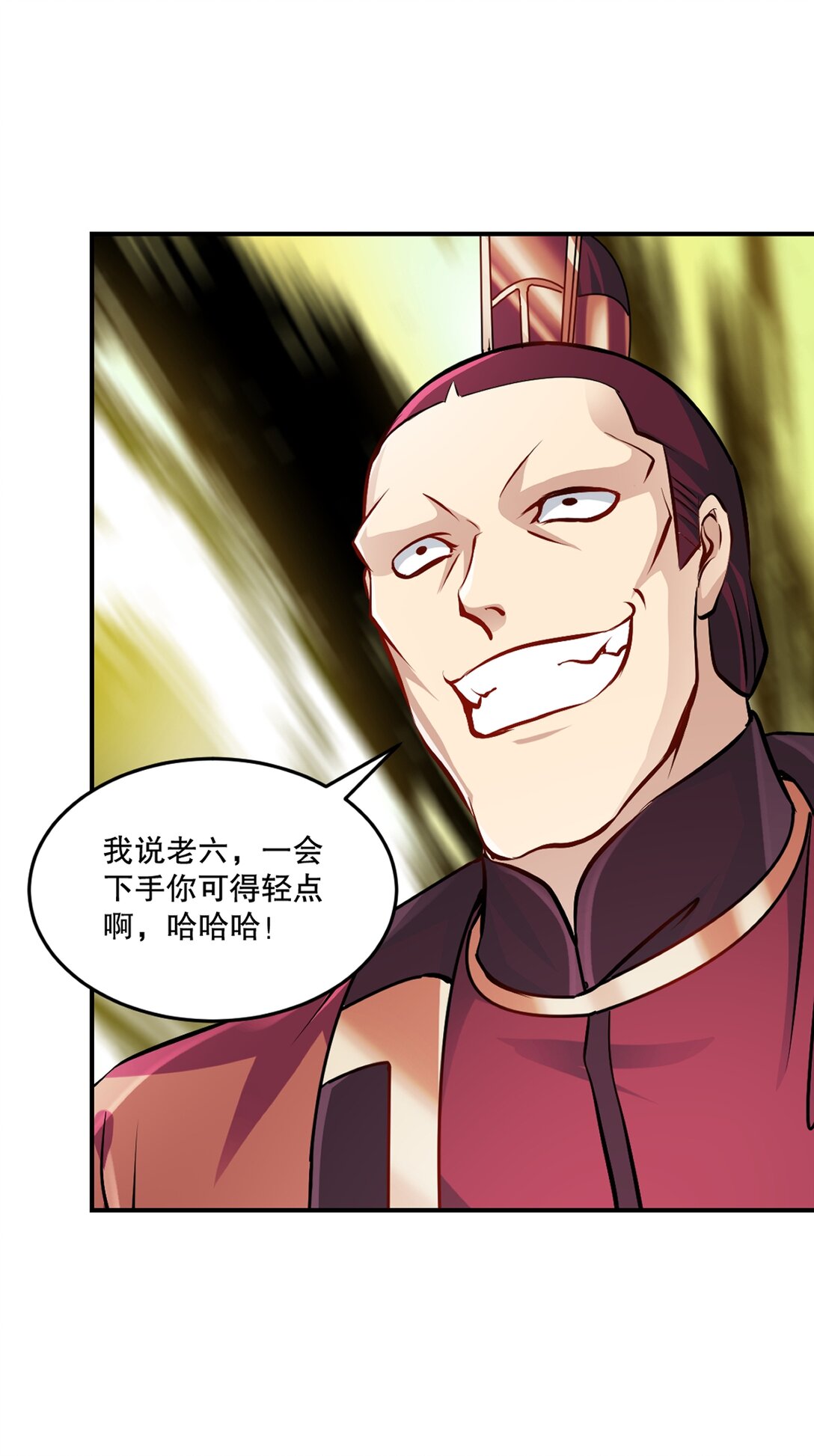 第179话 绝世军团输定了-第179话