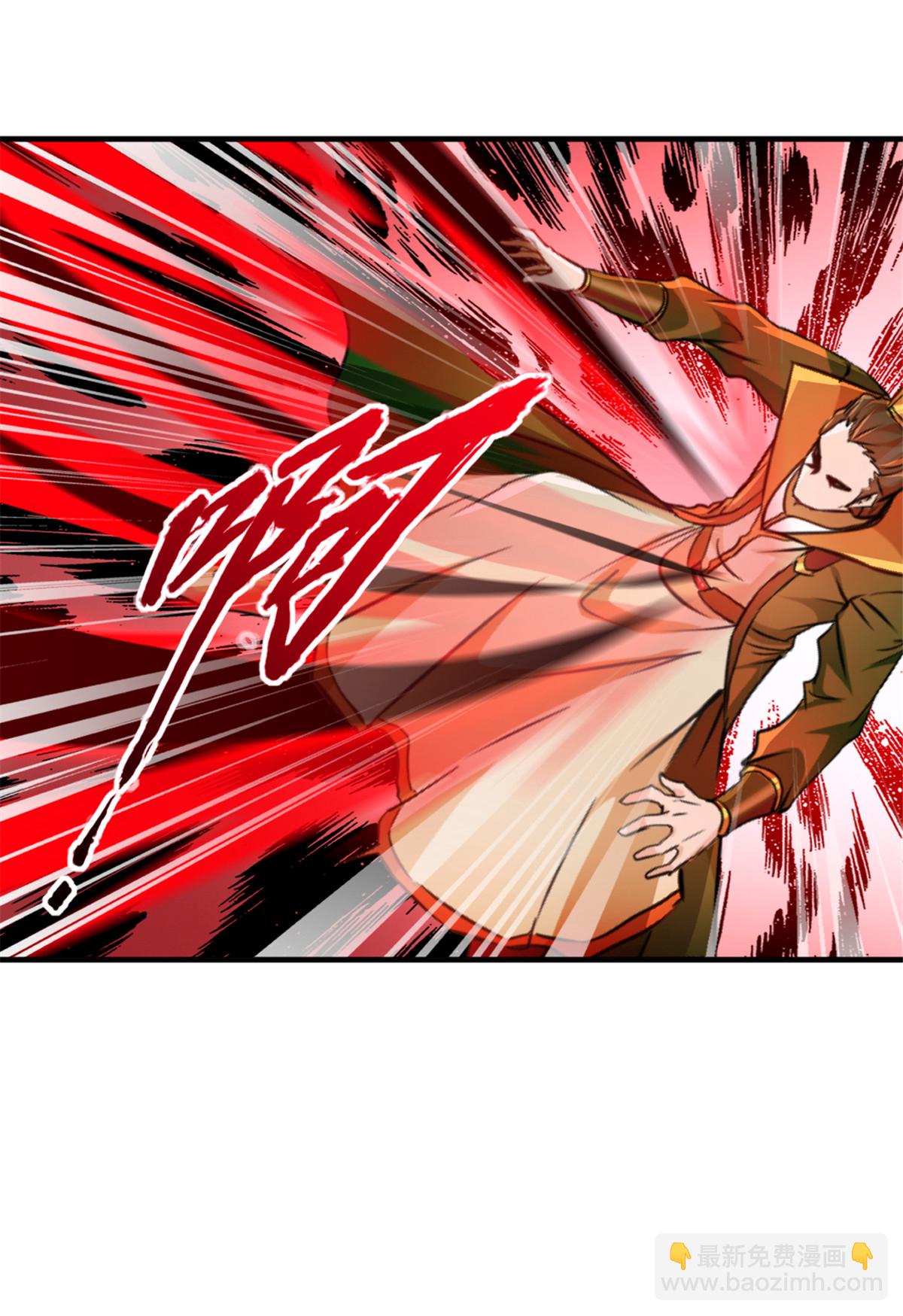 第19话 拉拢-第19话