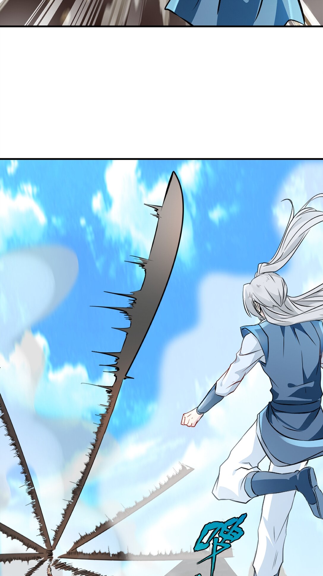 第181话 准备战阵-第181话