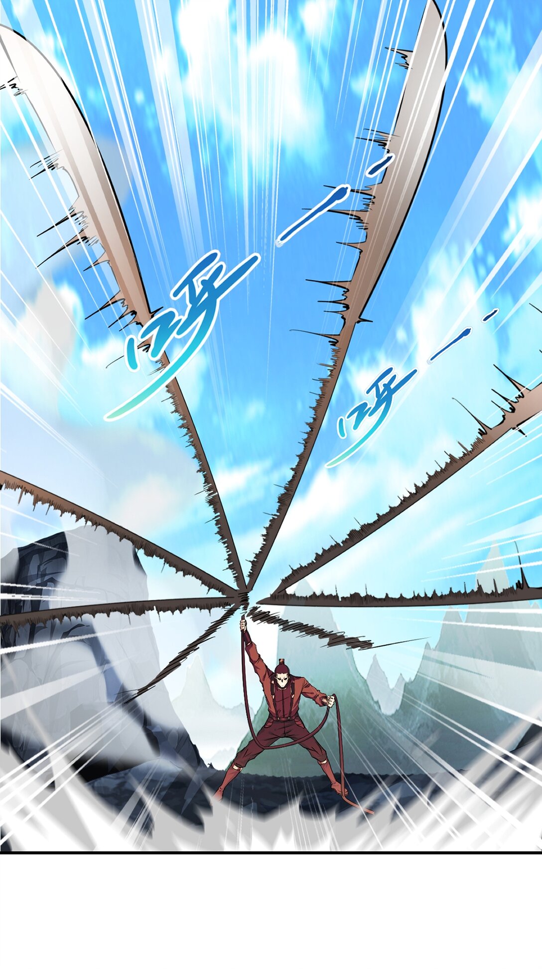 第181话 准备战阵-第181话