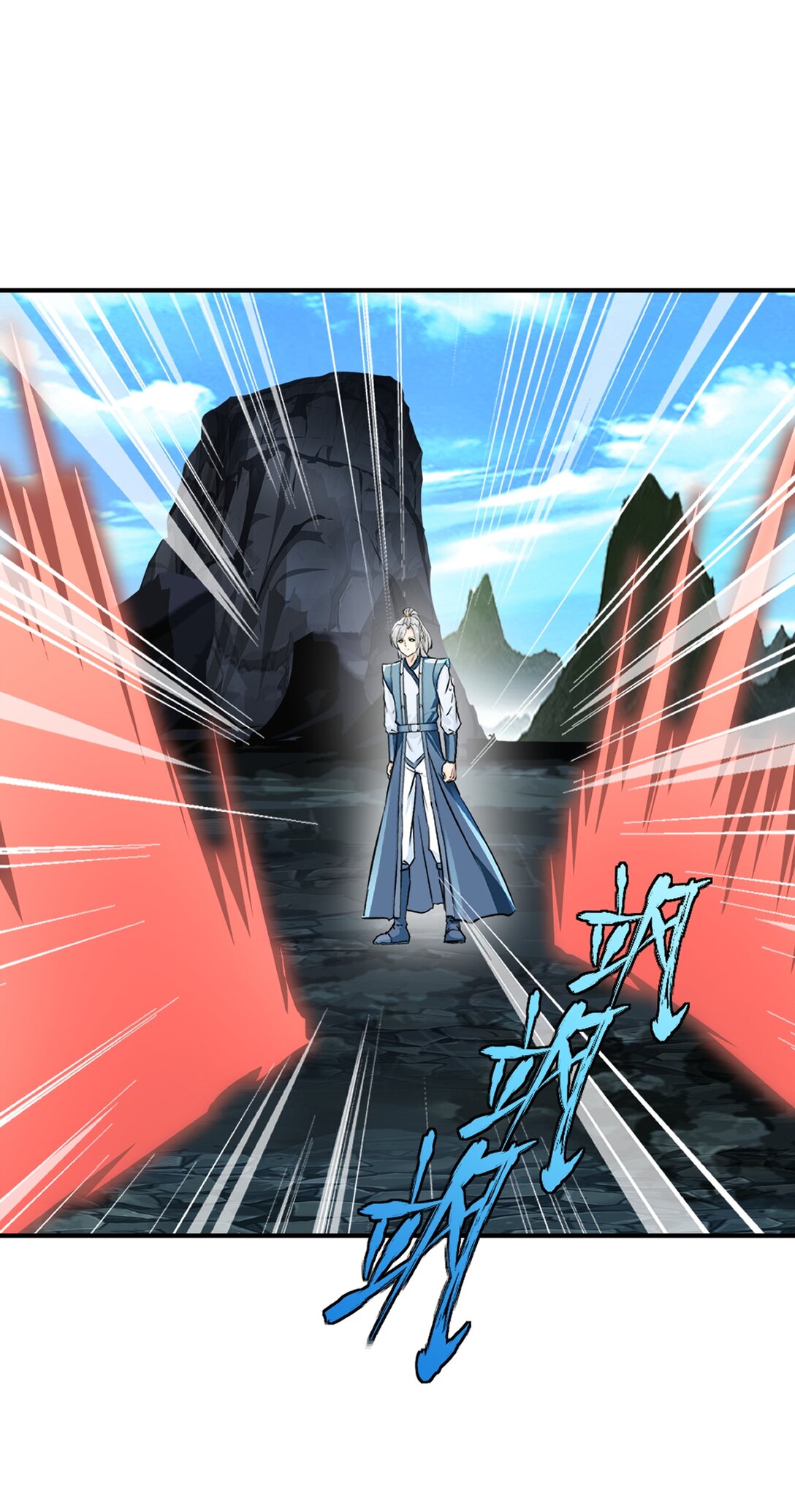 第181话 准备战阵-第181话