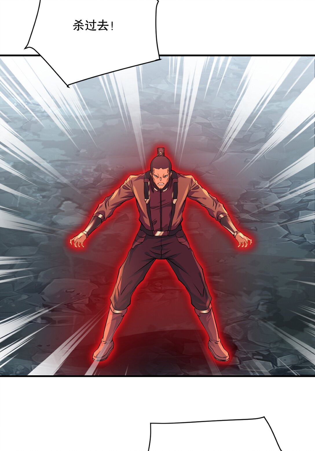 第183话 龙吟枪-第183话