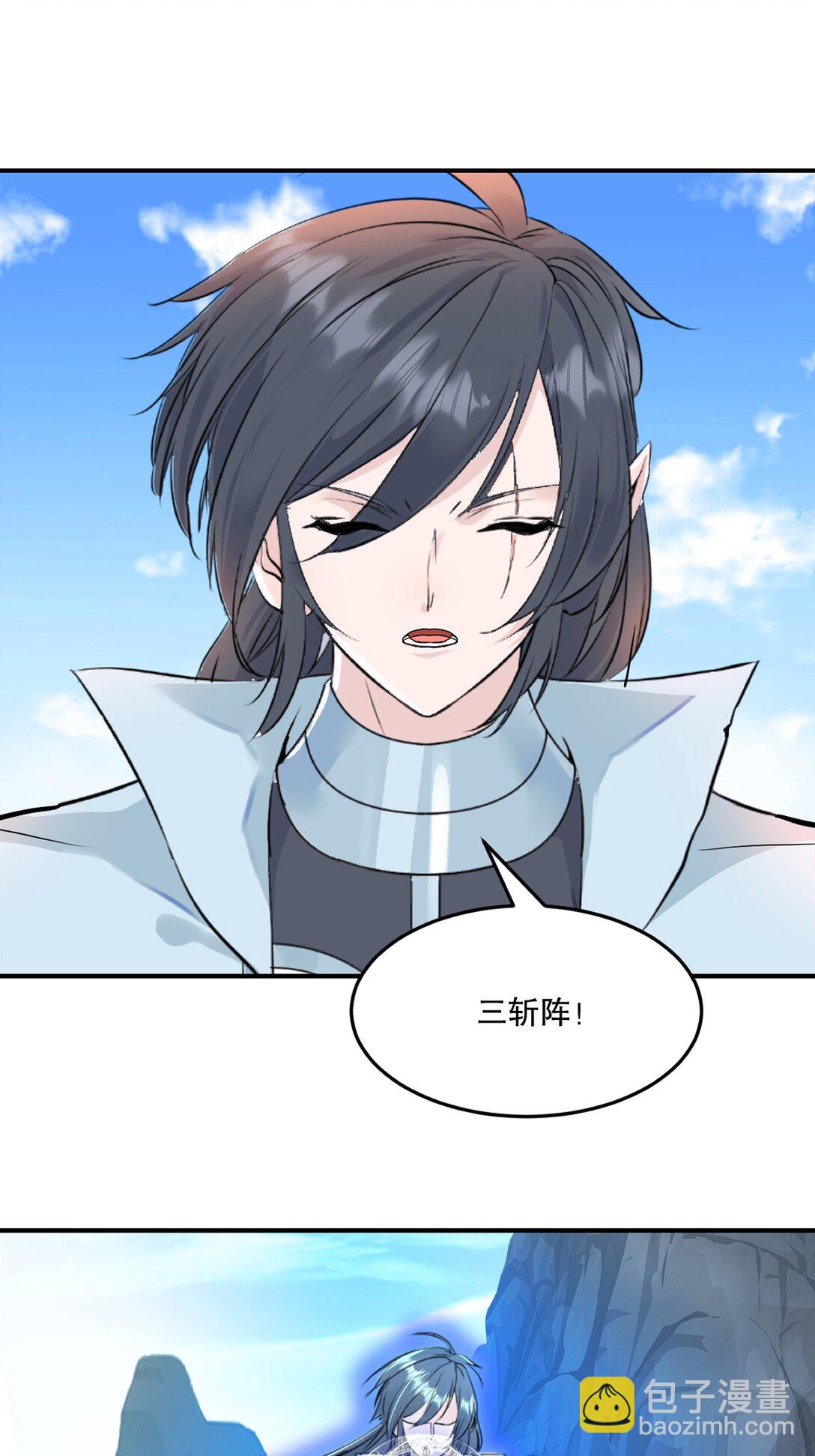 第183话 龙吟枪-第183话