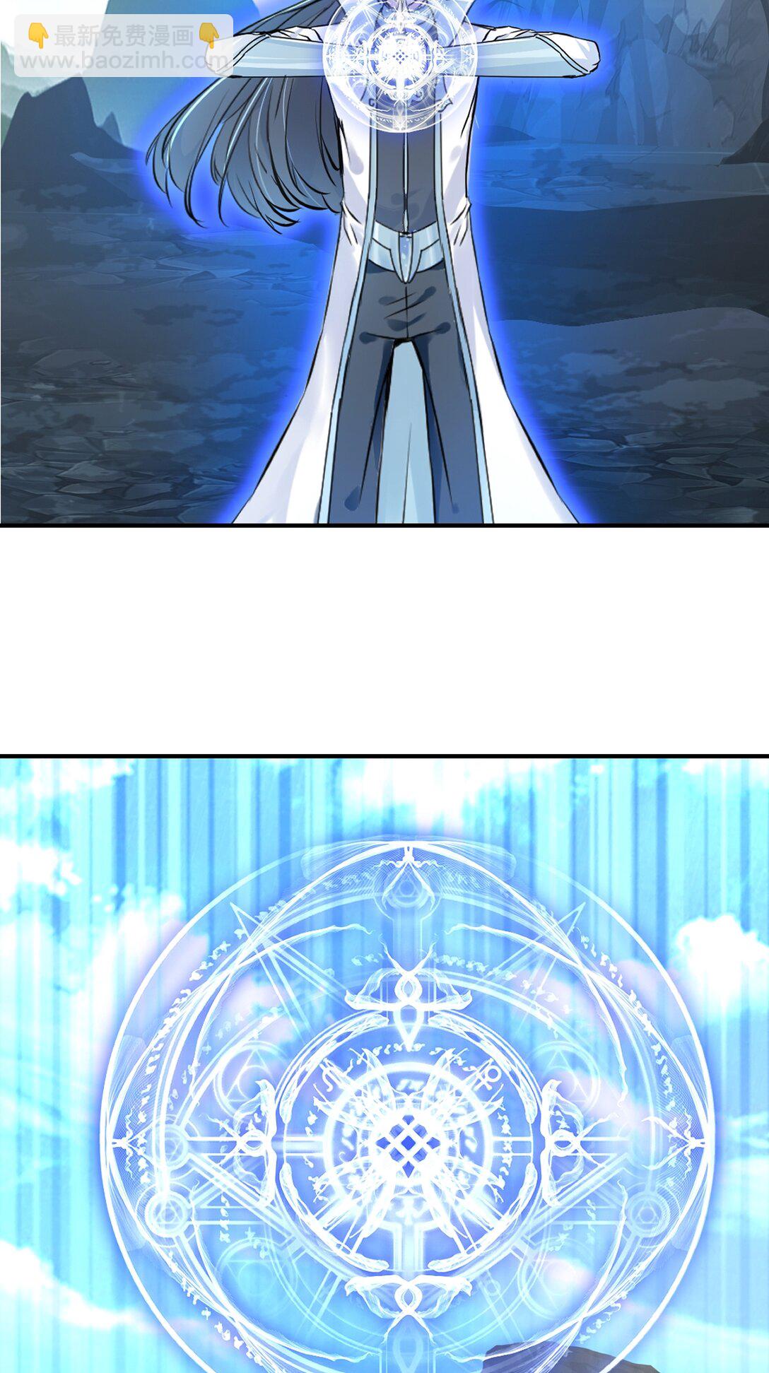 第183话 龙吟枪-第183话