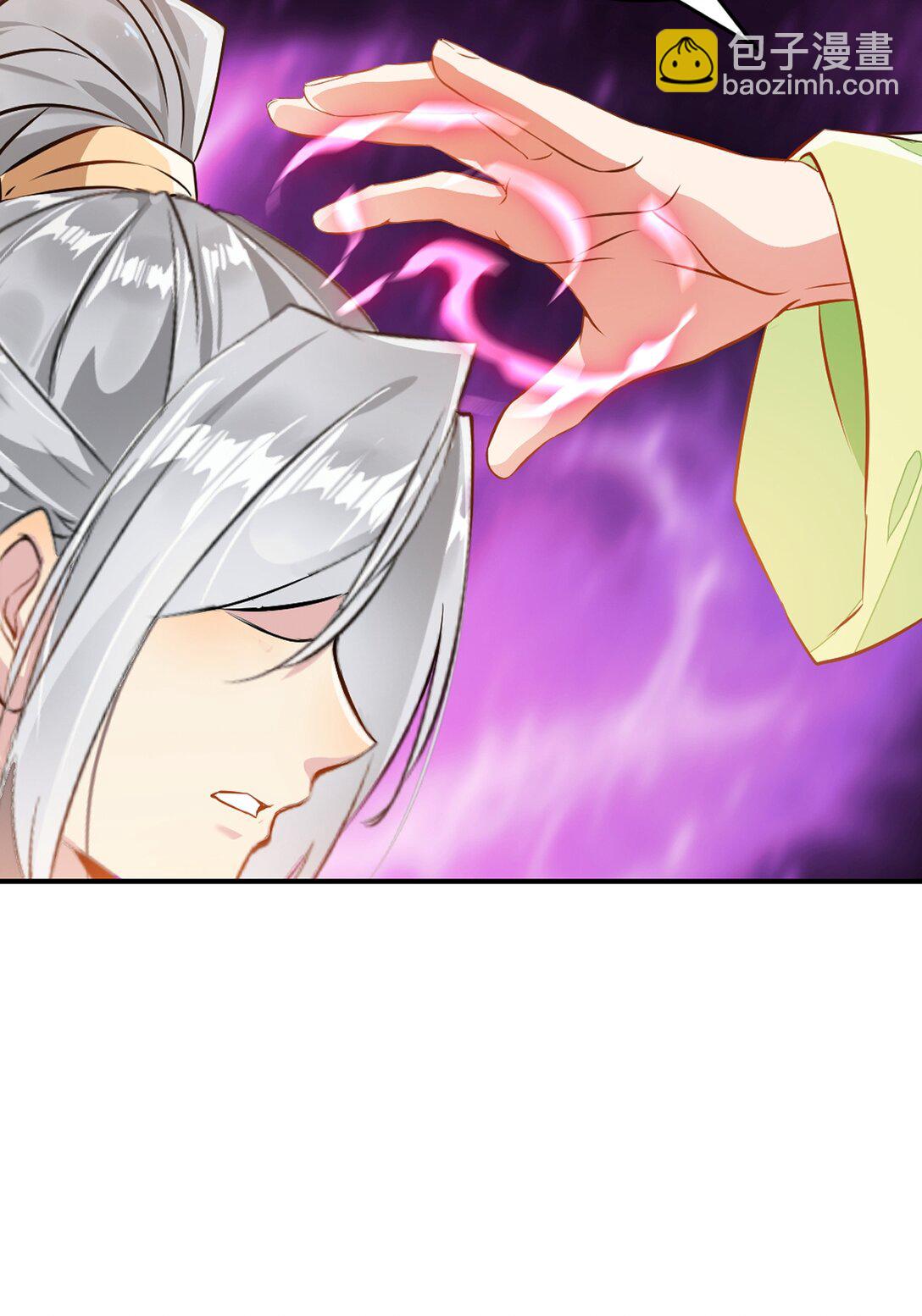 第 185话 这就去-第185话