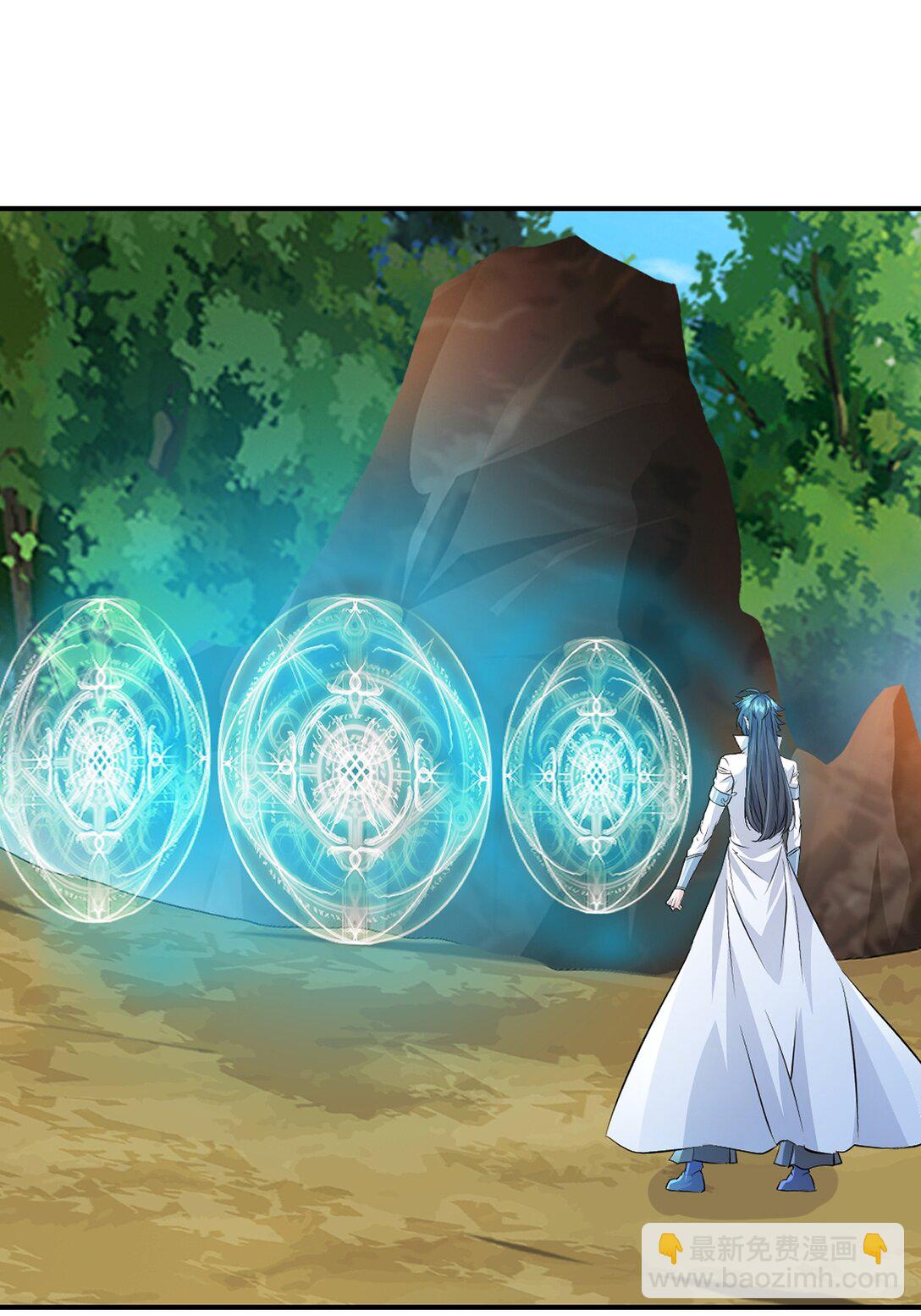 第187话 孤煞剑魂-第187话