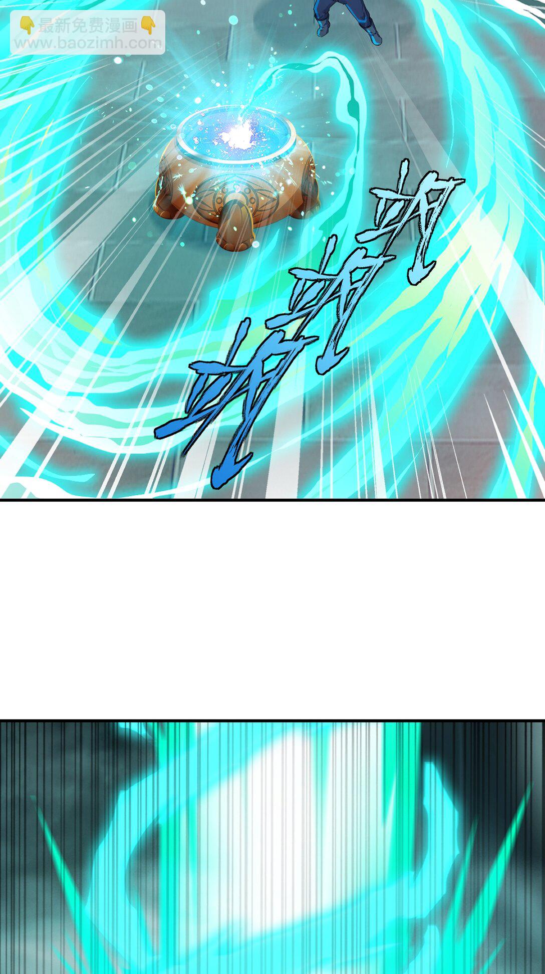 第187话 孤煞剑魂-第187话