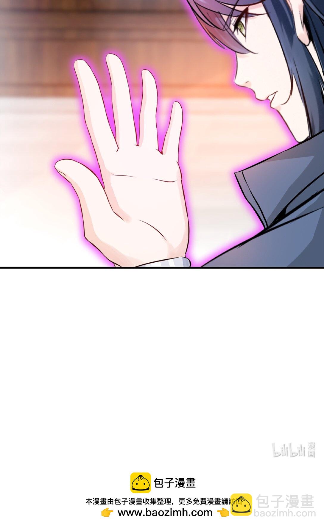 第187话 孤煞剑魂-第187话