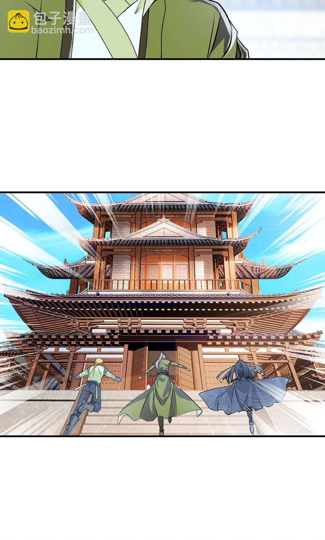 第189话 总榜第一-第189话