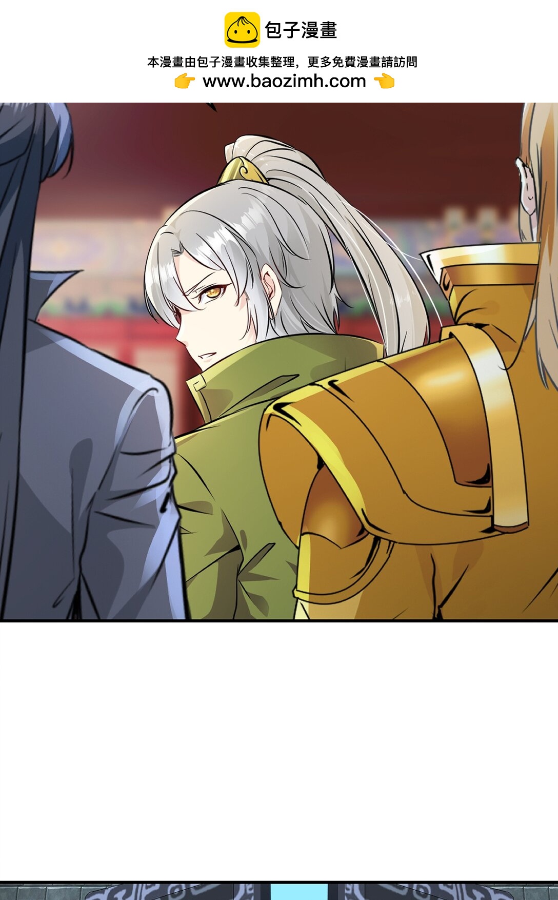 第189话 总榜第一-第189话