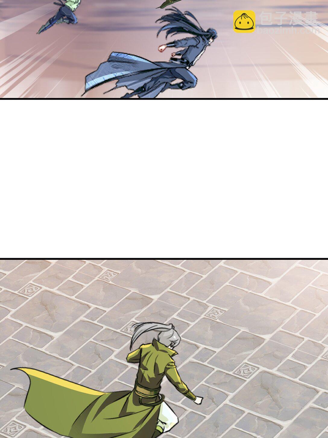 第191话 明日清晨决斗-第191话