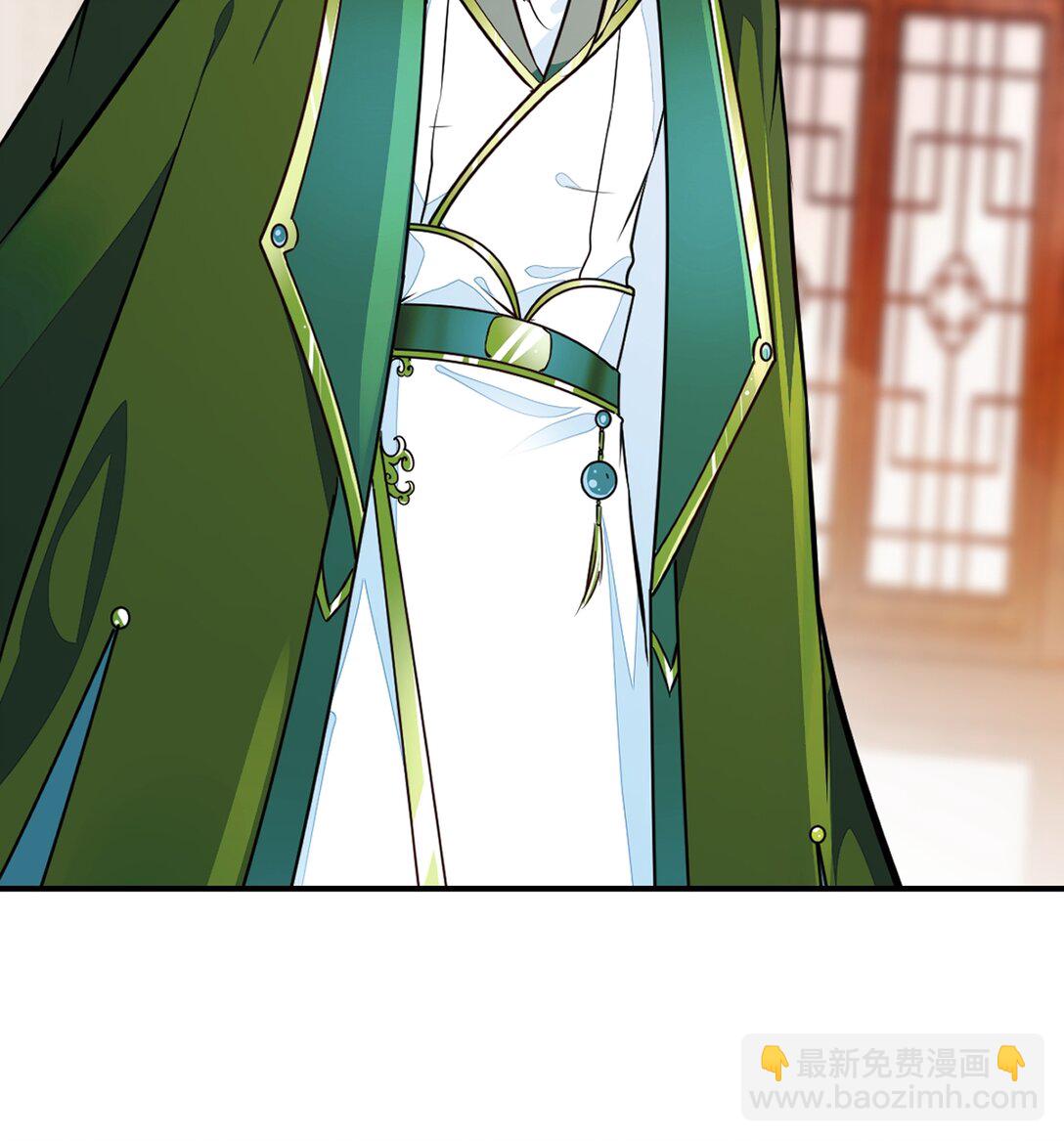 第193话 你娘来了没-第193话