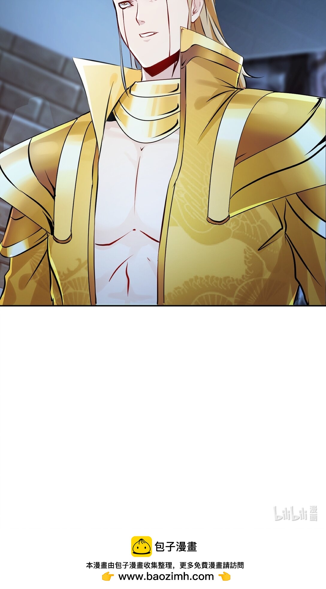 第199话 我去押注-第199话