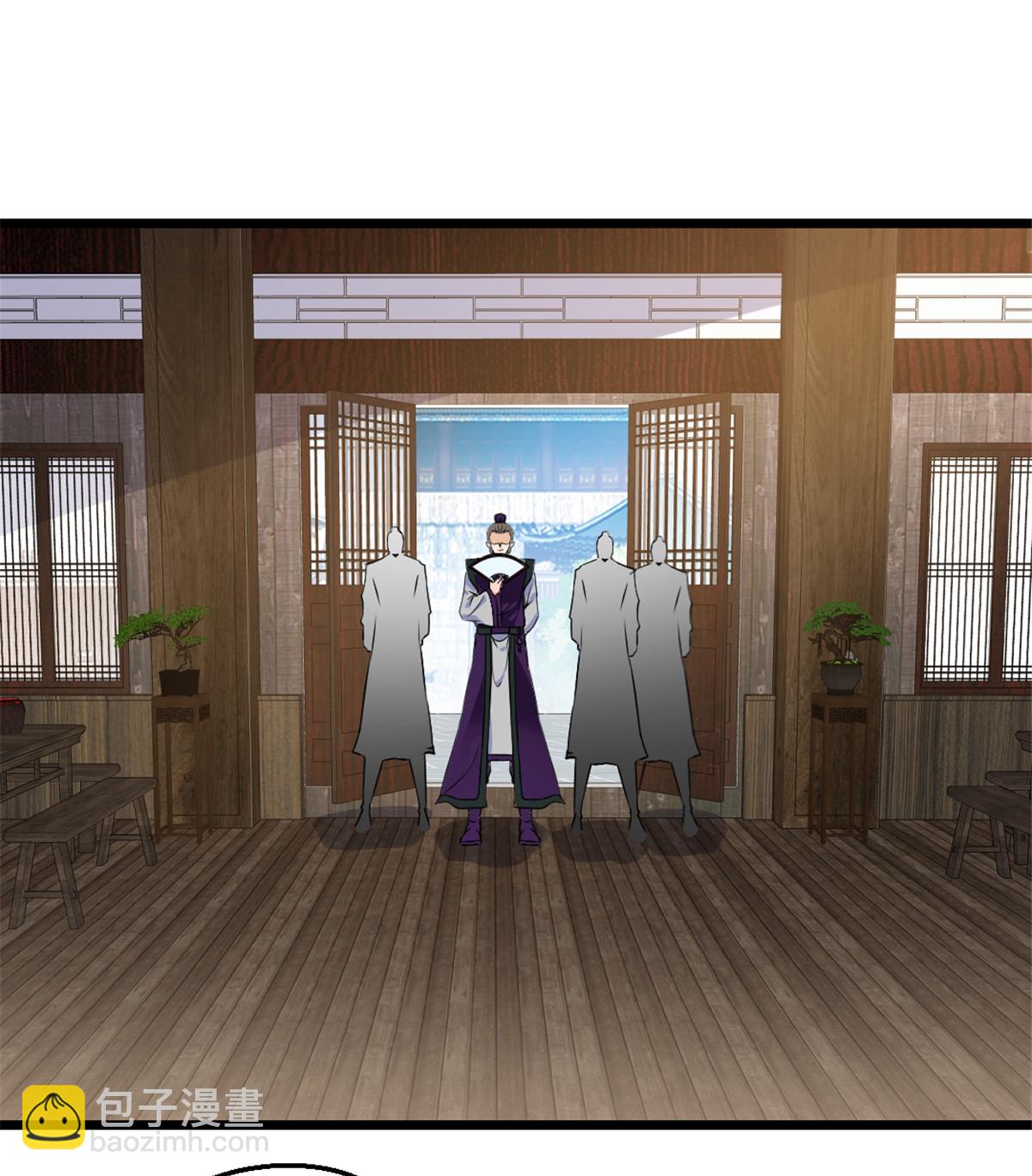 第3话 冲突-第3话