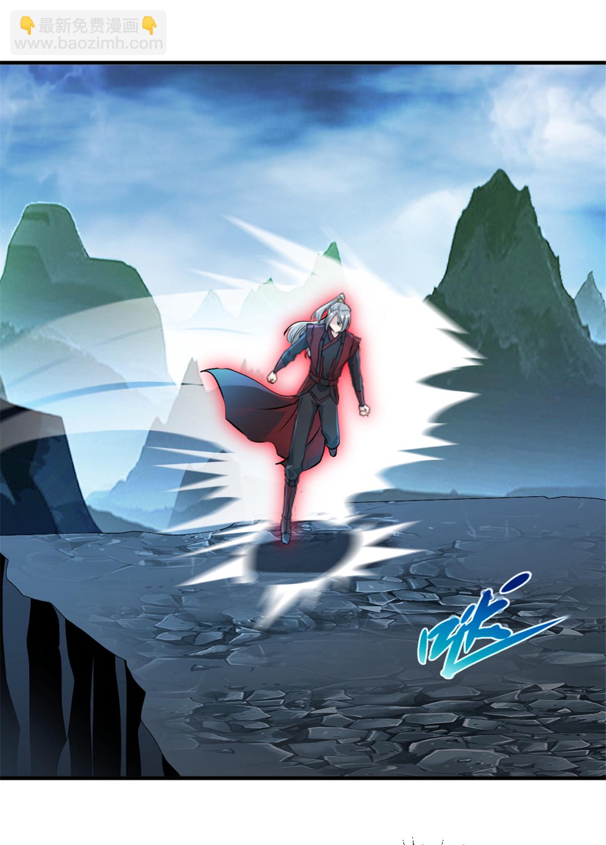 第21话 格杀勿论-第21话