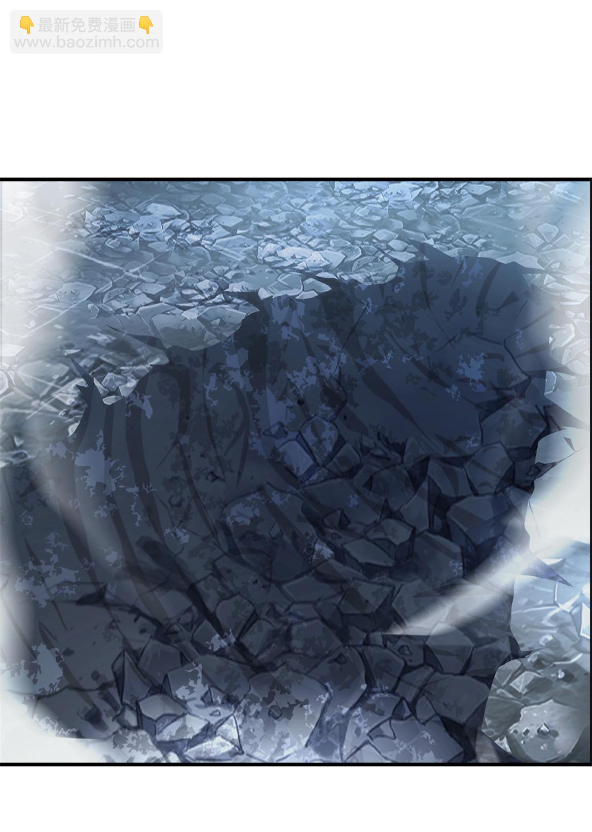 第21话 格杀勿论-第21话