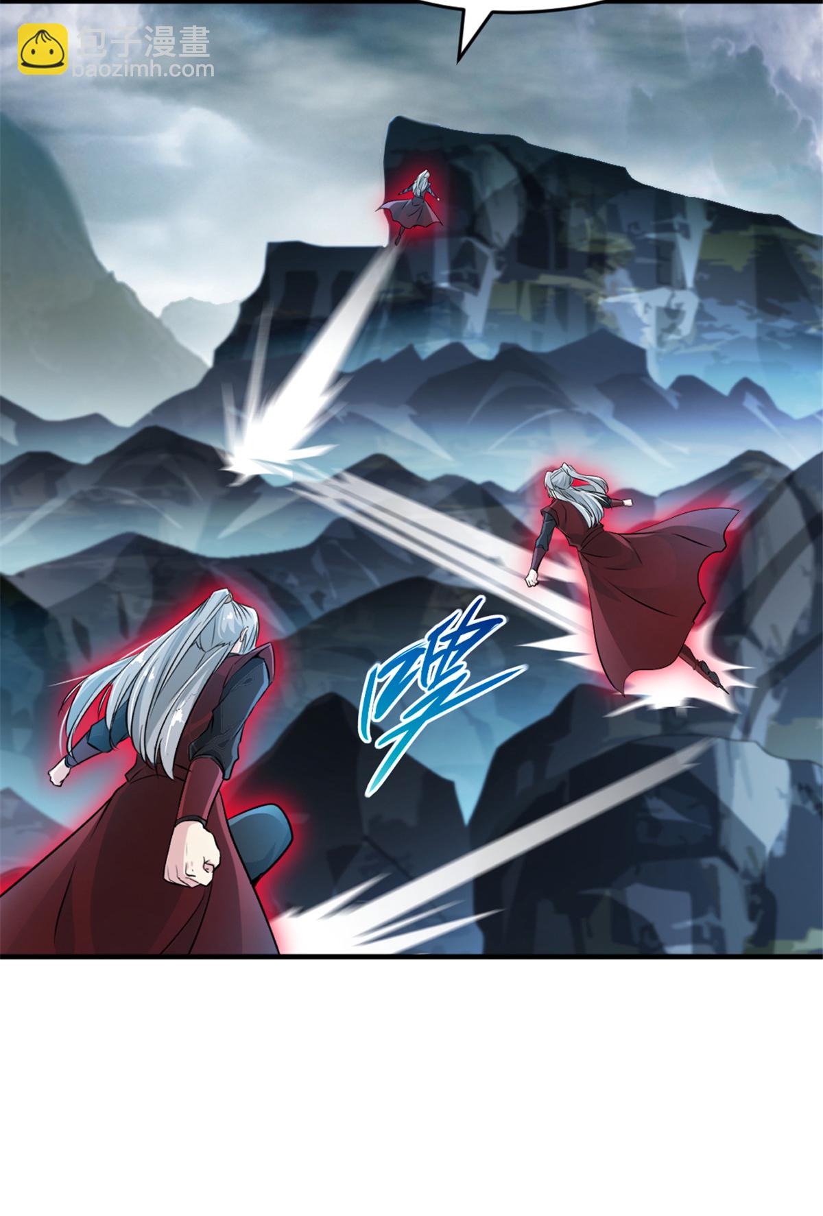 第21话 格杀勿论-第21话