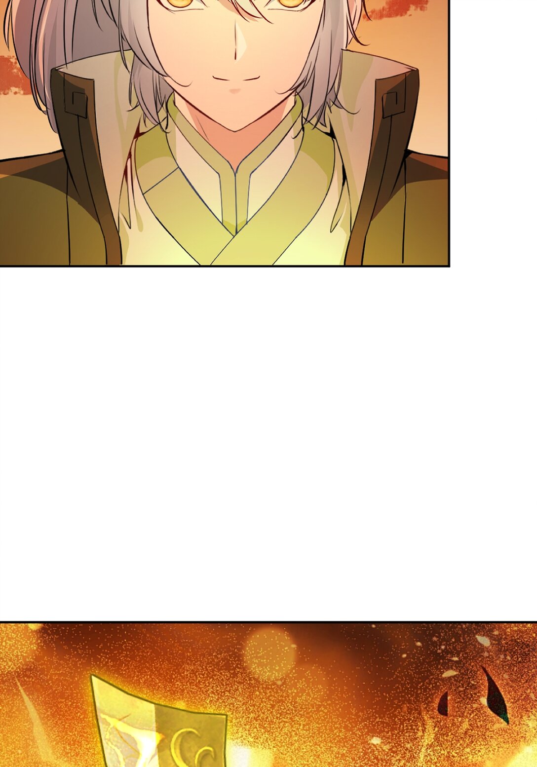 第201话 风影斩-第201话