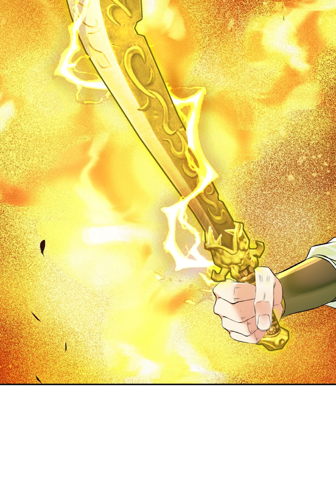 第201话 风影斩-第201话