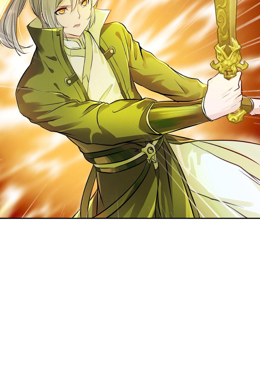 第201话 风影斩-第201话