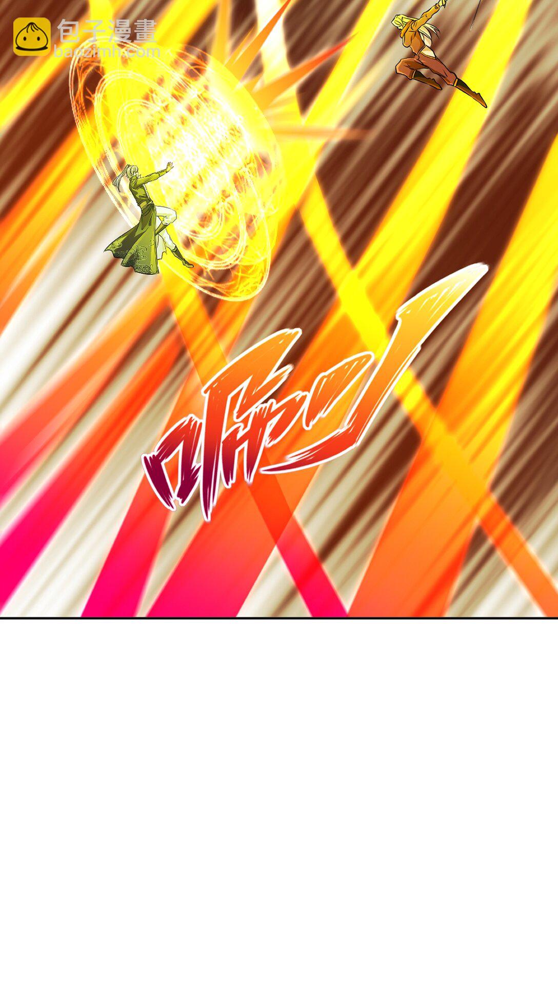 第203话 别走神-第203话