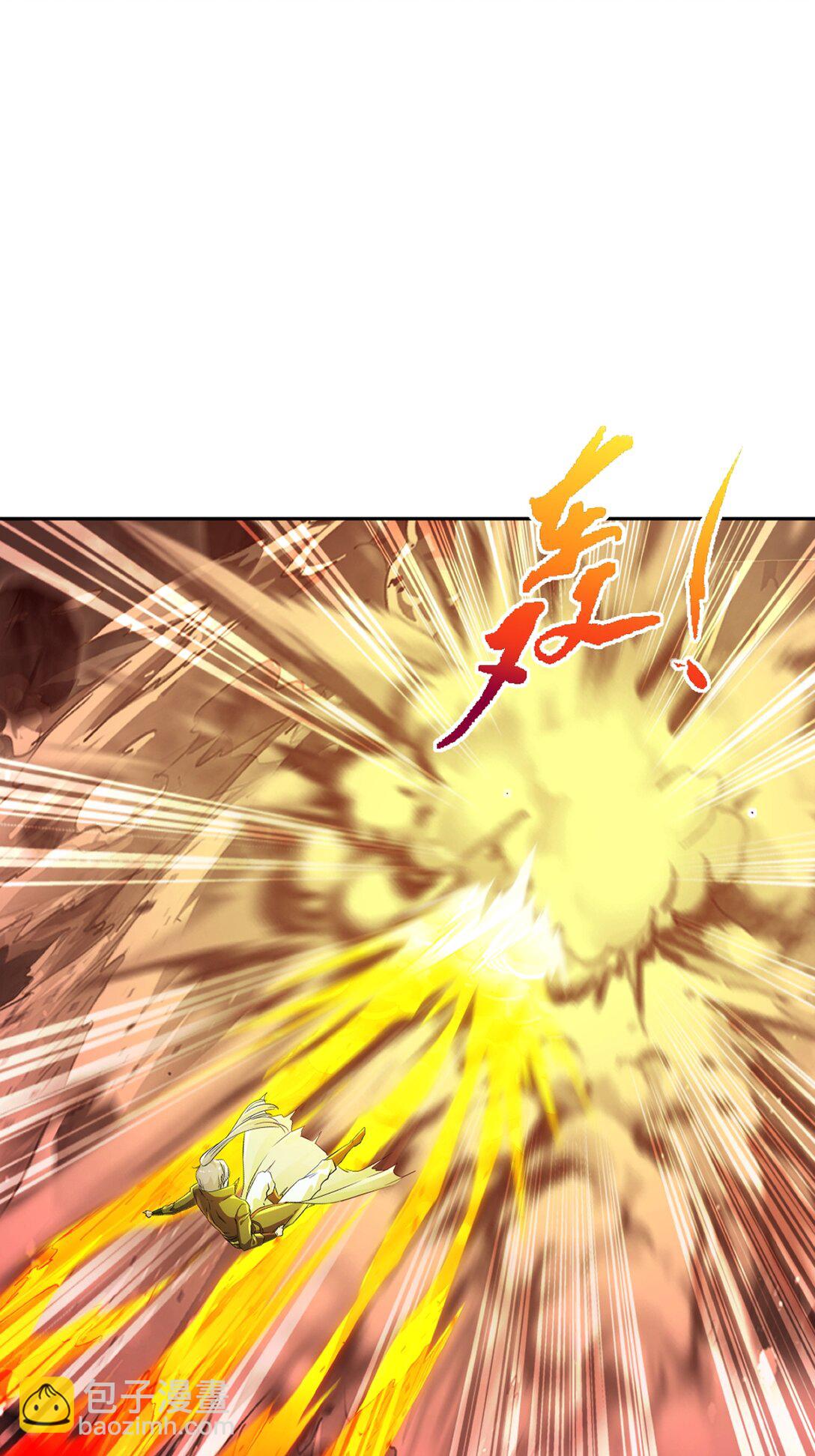 第203话 别走神-第203话