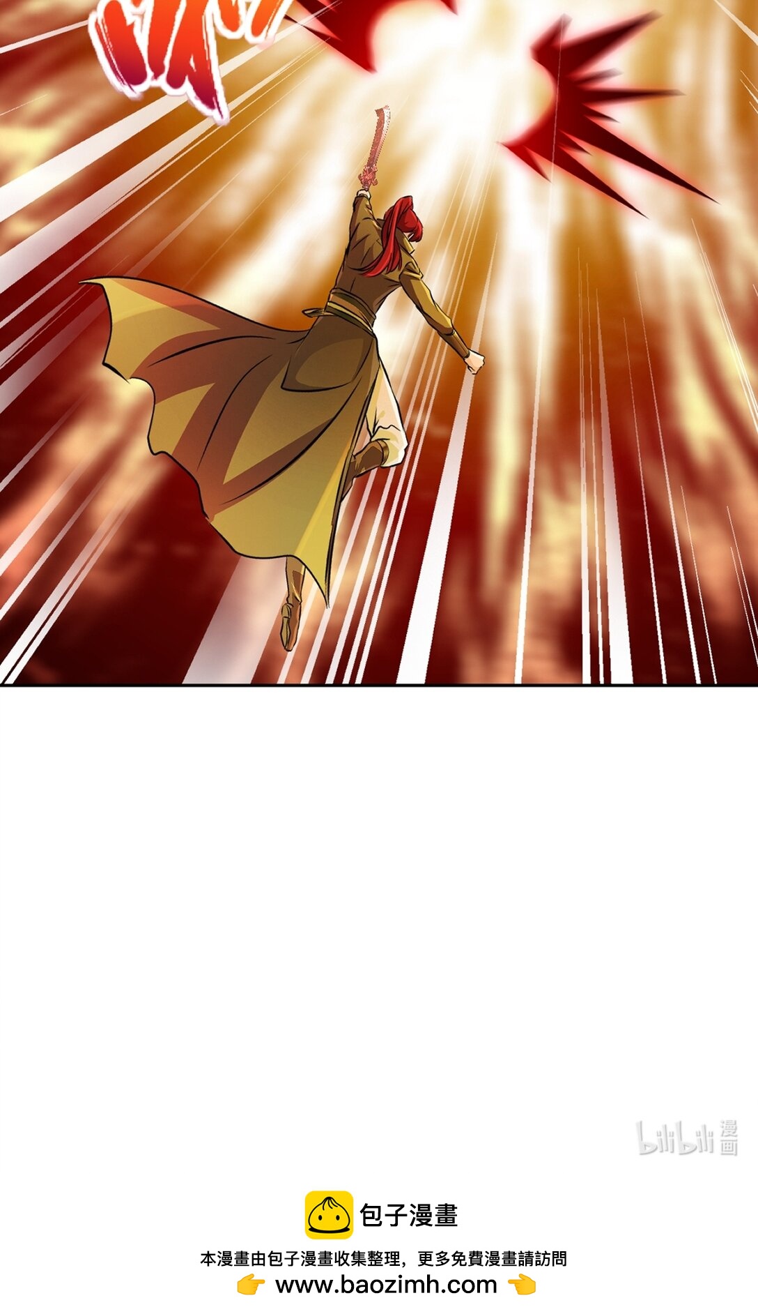 第203话 别走神-第203话