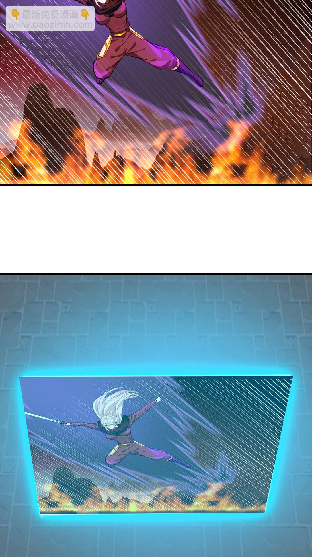 第205话 魔道真传-第205话