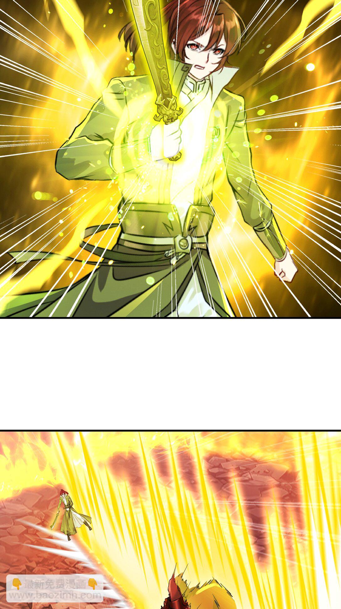 第205话 魔道真传-第205话